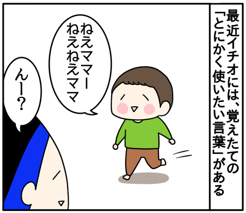 72044003-3134-45B9-9947-510913BD6AD8