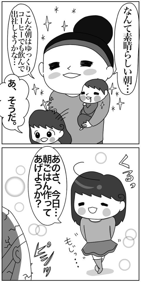 {92287B2C-A4A6-40CF-86B6-412E49D56F07}