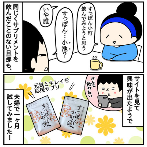 A17C1C84-E7B8-4F55-A1F5-EB124116E131