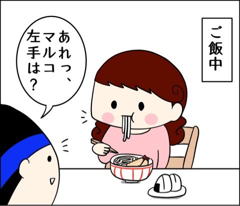 {DB84A71A-3A76-4221-8065-4A6A1ED8A98A}