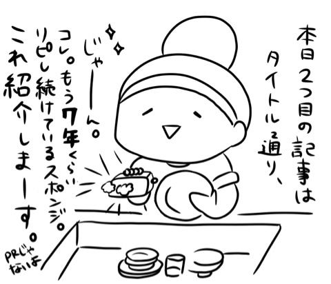 {373E48BC-D01B-494E-B15B-B5B5A04F8E45}