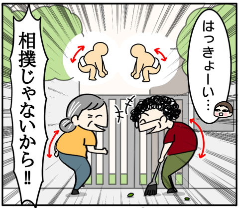 8068CD3F-7090-432C-BA9C-94874550762D