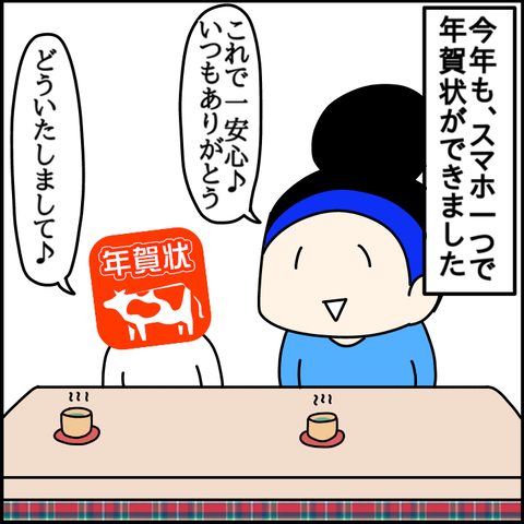 E9D78705-79C3-4F5A-8BCD-8D460821465E