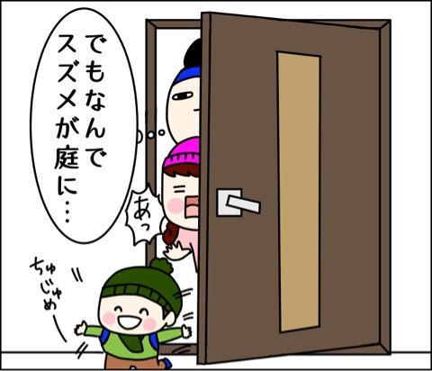 {F364ABE3-920C-4533-B9E1-DFA980CFE737}