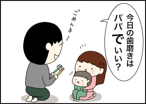 {8907A65C-845D-4F2D-B83B-4268C5BE53CA}