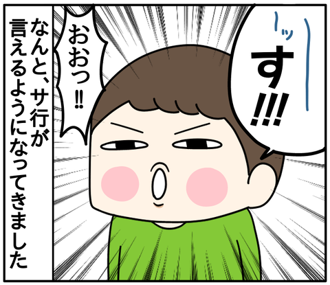 F409E5B0-D4C3-4A26-B524-E9ED28E69D02