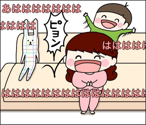 {B15BE793-4E03-4D37-9CDF-3761E62C13A4}