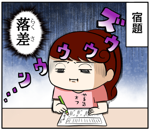 972E06AE-92E5-4B17-8528-7516059CA260