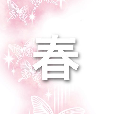 {DFC8B4A3-8F2F-4FCF-B748-327B0942F48E}