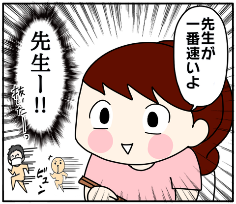 69873A68-B5A3-4660-9060-12ED54E79E2D