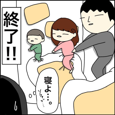 {ADE3DC8E-50D7-4F76-AE01-95D293506866}