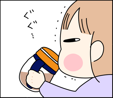 63BED4C0-67C9-4551-B2D0-90CC8344C78D