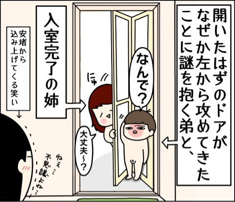 {D9ACB954-D773-4BB0-83D8-D7A8076A499C}