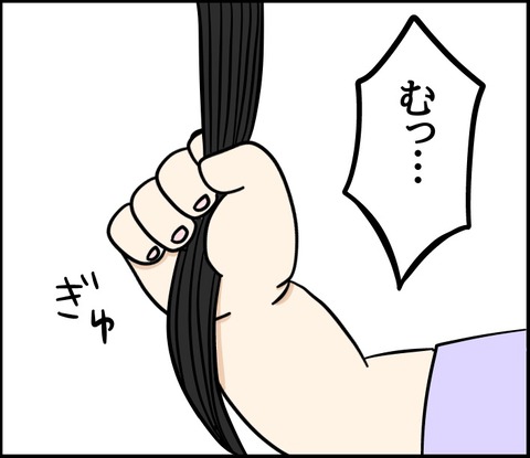 EB97E744-7D5F-470F-9BB8-0DC2FDAC7593