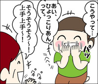 4B70FE83-856E-4F8C-A839-B9A38BD96BF6