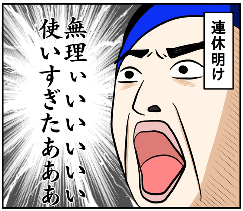 9C51D52C-DFB8-4304-BE0F-BA8F937CA12E