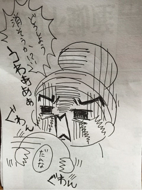 {0794570C-CE88-45C9-B70B-21D72303F0EB}