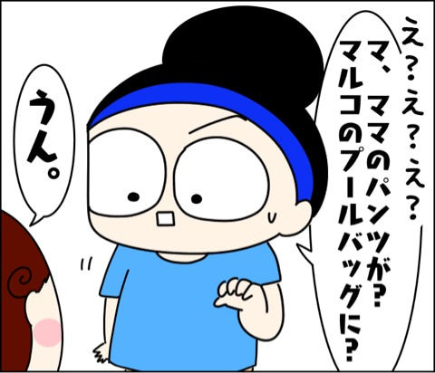 {B08F2DA4-FBA8-40B2-AF2C-82C9A32390F6}