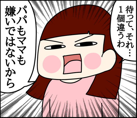 8994905B-782D-47C8-A172-4EE099CCEBBA