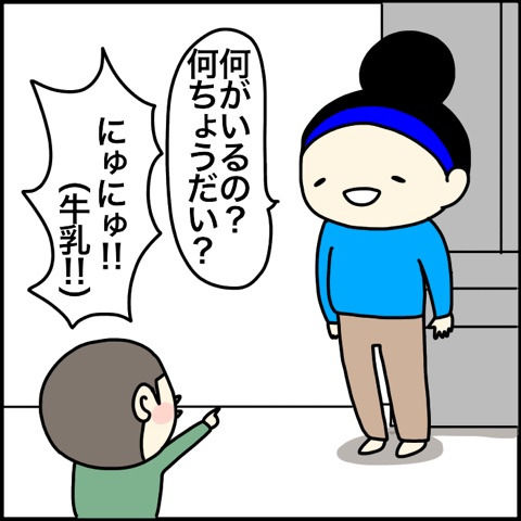 {75559715-1C7A-4D32-A185-B1A8986B8079}