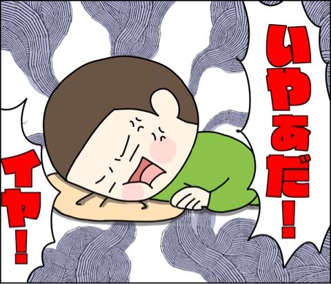 {E6F6E659-8A09-4593-B5C7-D173863C6B50}