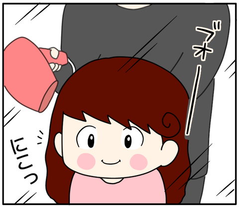 926D8959-7405-4A10-91A8-9C1E5716B1DD