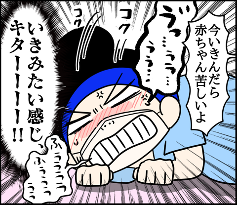 D50FCA69-11B5-4562-B478-1246211D775C