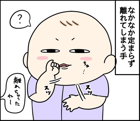 D0655B2C-045C-4AE7-A505-D8A61E6934AD