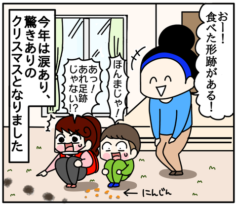 A6DD686D-03F8-4AB9-9E0D-E26ACED9CC55