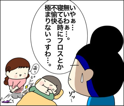 {FEA383B0-FF82-42A6-879D-6F9AD5BF61A9}