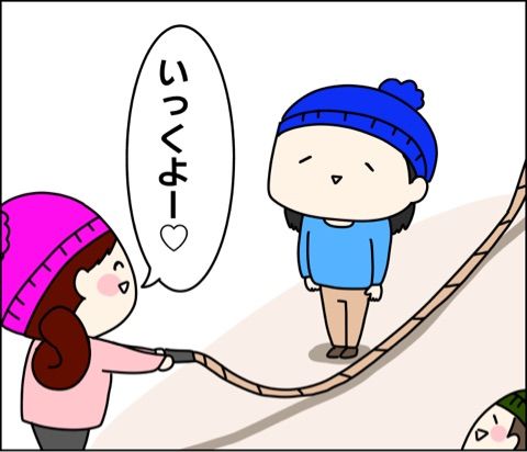 {C2A042BB-4296-4BF4-B5CD-3F6DB0B42F29}