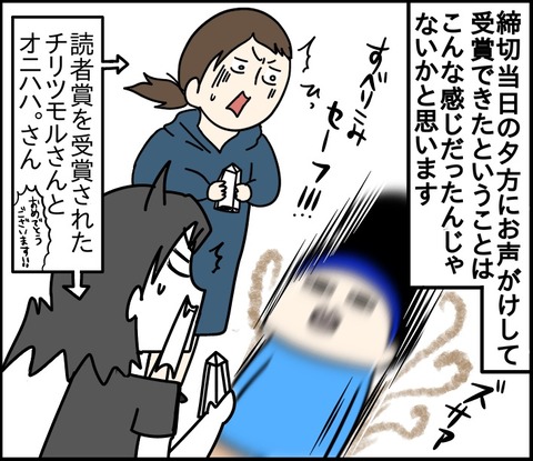 F840DCDB-5B36-4119-AAA9-5FBA3CA1E973