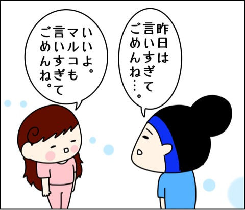 {A00AE6D8-65E0-448D-8C9C-F738460571FE}