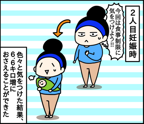 F3C7240E-368F-4941-9629-928EFBE8A1B3