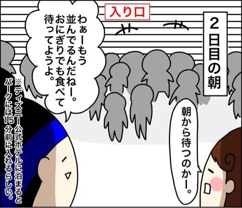 {2C40317A-2E60-428D-8952-3B3D591F6037}