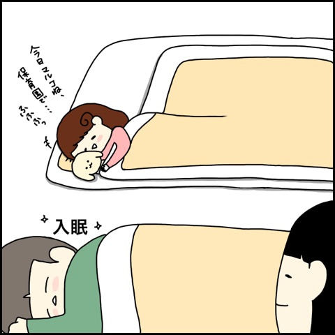 {80F388B3-005C-4191-AC6E-A04B2E71E38B}