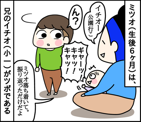 856854D9-7C36-4B1F-A794-903339BD4CFC