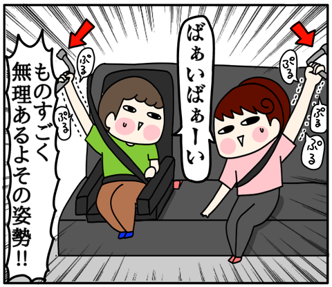 AC6AE61B-2396-4C00-961D-AA1F628CCE44