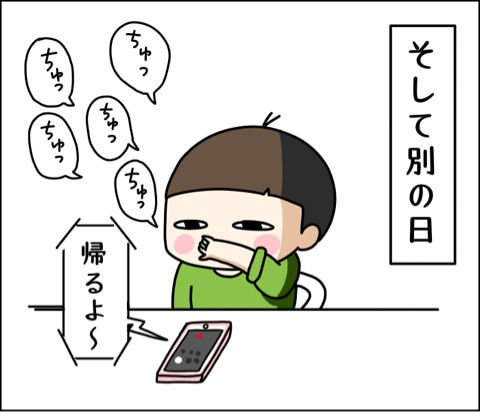 {16967DF6-850B-40A7-8628-E703A9C7E83C}