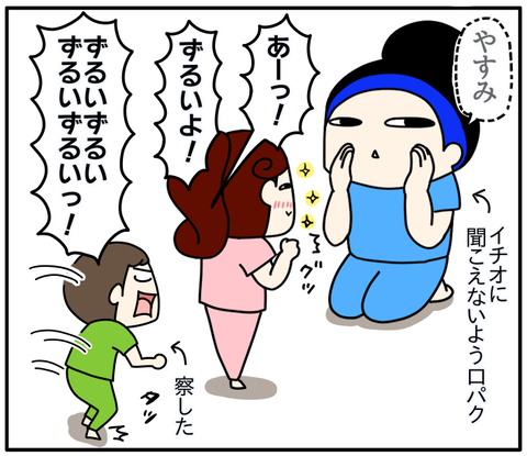 86B9DE5D-596D-46BB-9182-DFA615201791