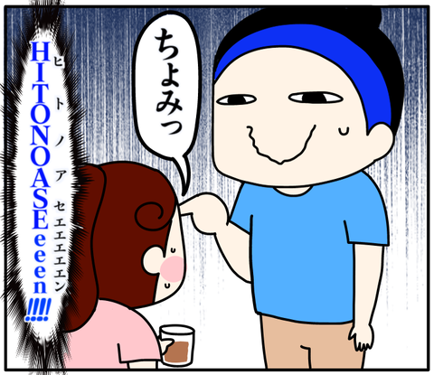 E2A29C39-4C2C-4089-944F-7C5212ACC7FF