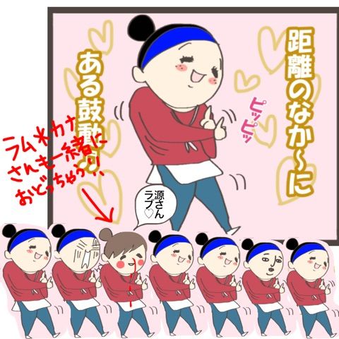 {C317EA6B-D35A-4860-B0C7-B5FB49FE42AC}