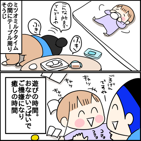 9D4E5CE2-0F78-4315-9900-76969BB1A0C2