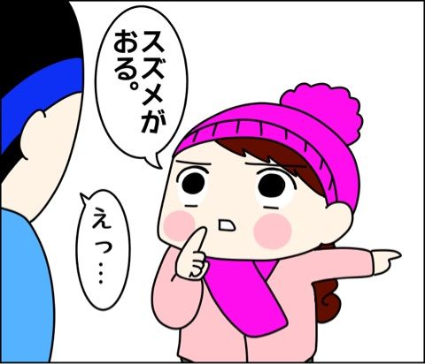 {71990A01-0CA0-47CC-AA8E-BF8EFCEE0E33}