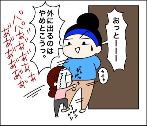 {49DE1392-9B2C-475E-9682-5C9E860B4255}