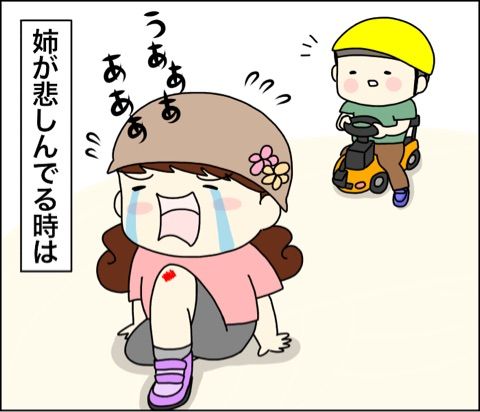 {A62A797D-3B2D-40A3-A096-B1BA71C5A066}