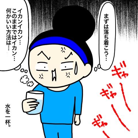 {05B8966A-E302-4F07-B1A2-5CA6E9914900}