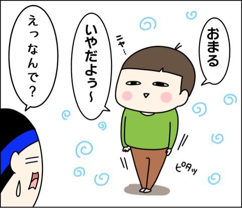 {61707D35-377C-4440-8E7B-BA916B9E092C}