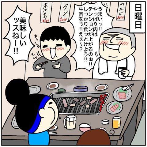 {B6BB0BBB-41E8-4D58-84C2-81666FB1EC8C}