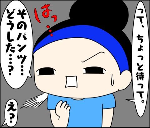 {BE103F7E-3901-48DA-97FC-907CEC7783B0}